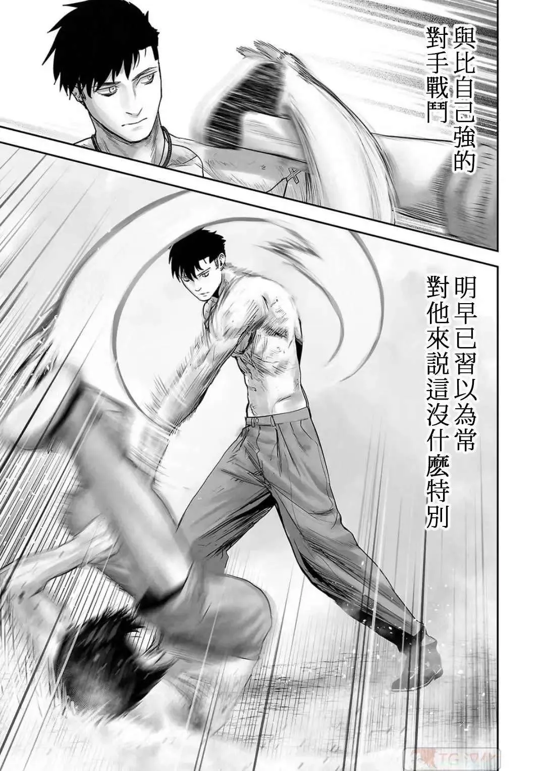 第157页