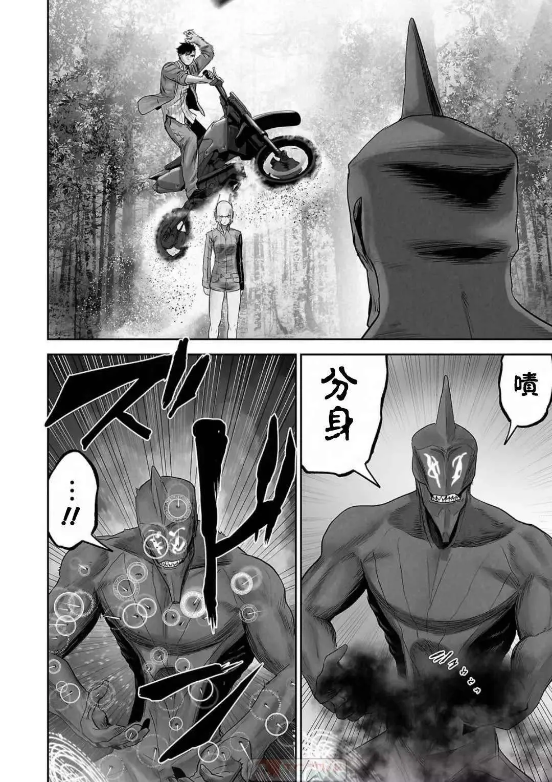 第86页