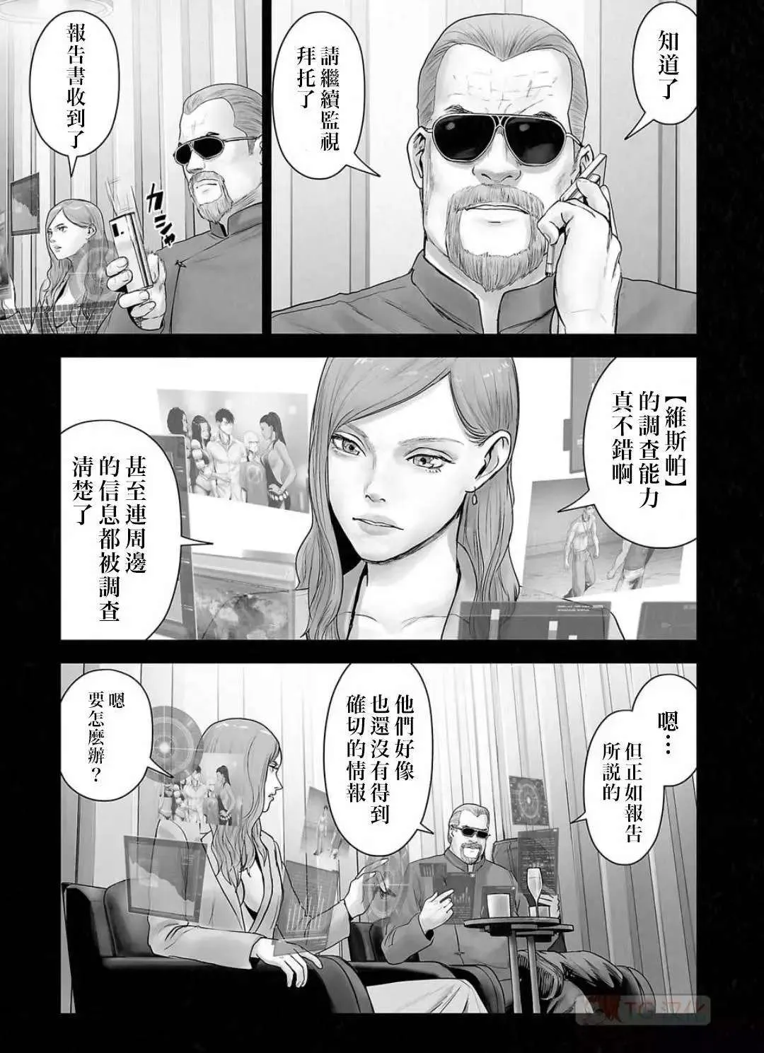 第103页