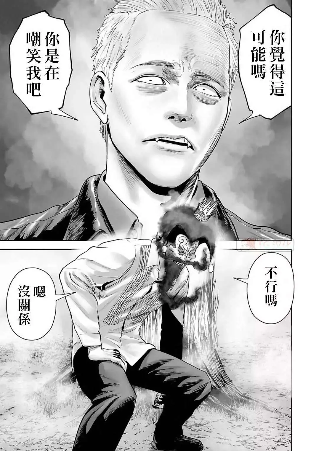 第123页
