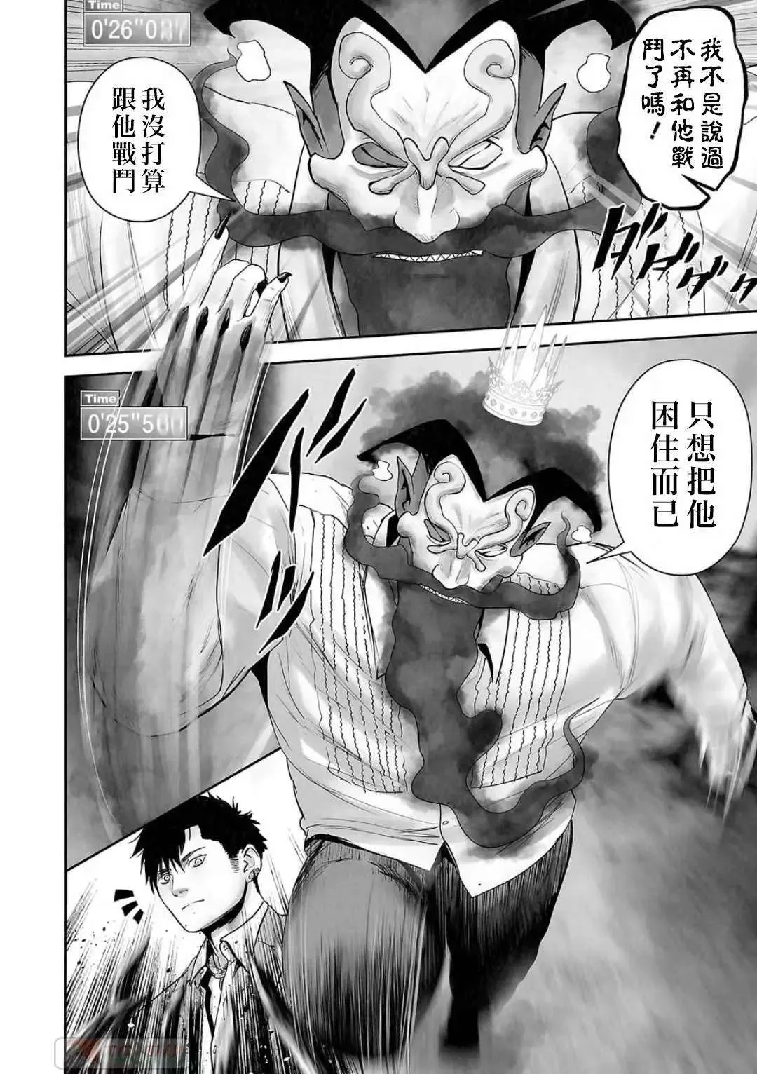 第134页