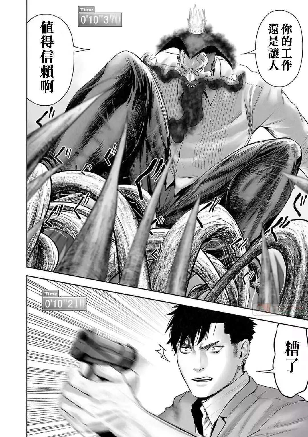 第148页