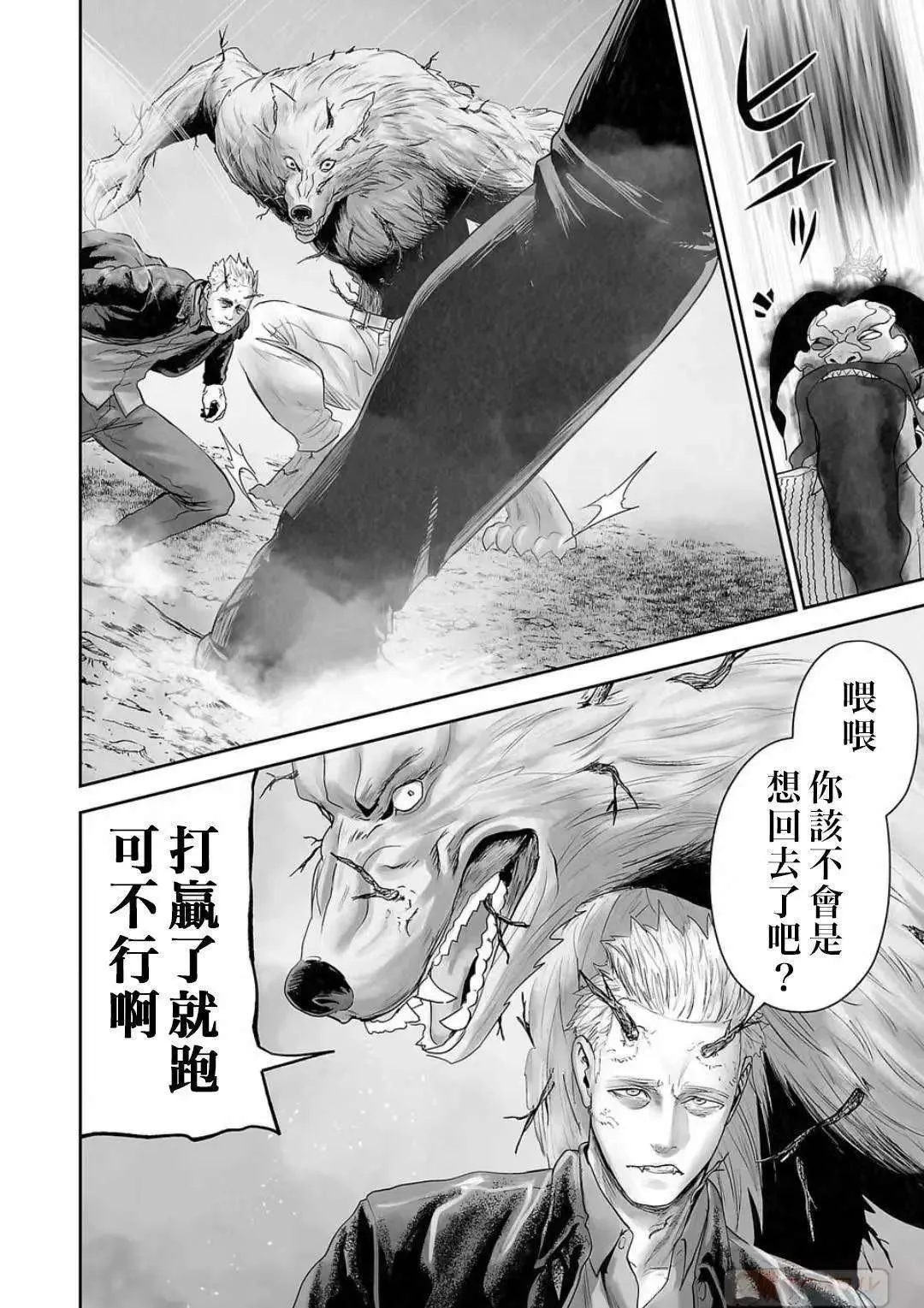 第154页