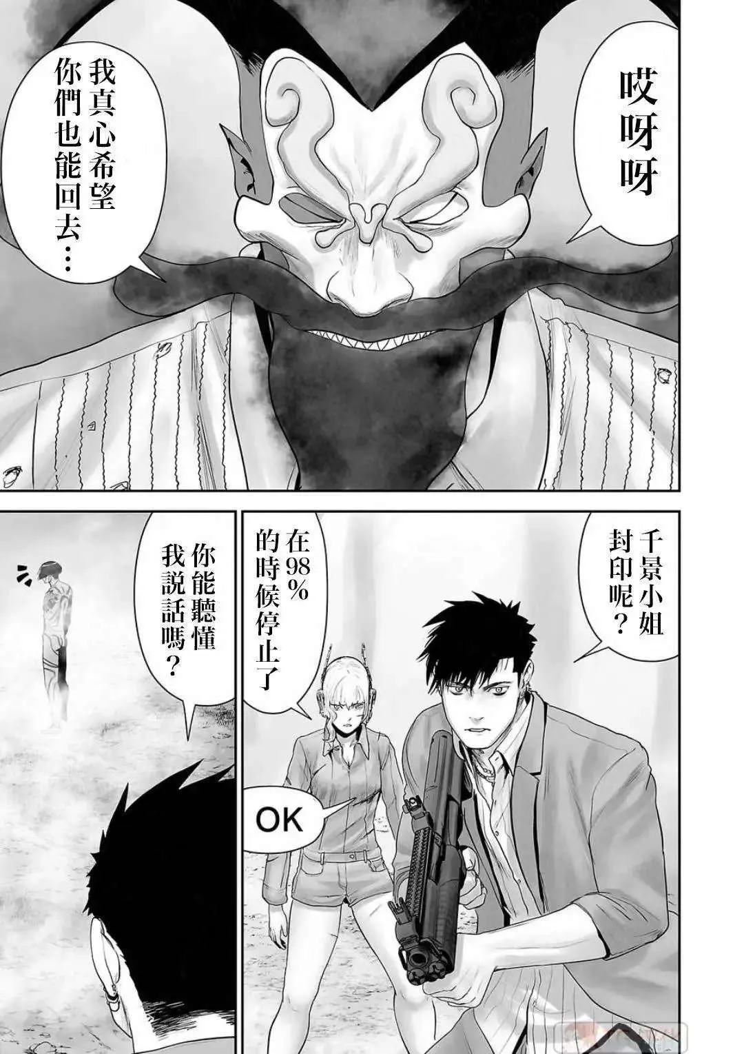 第155页