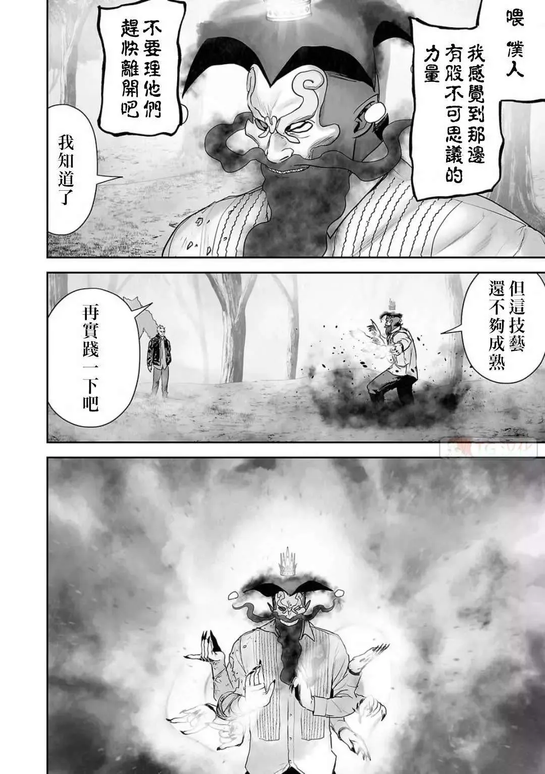 第176页