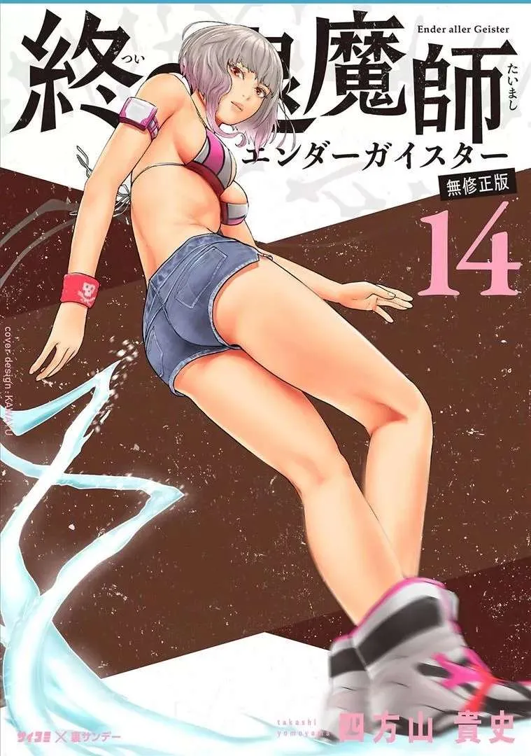 第194页