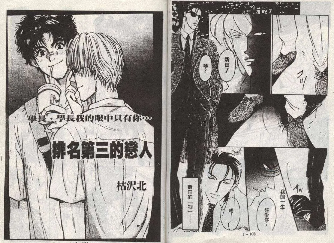 第56页