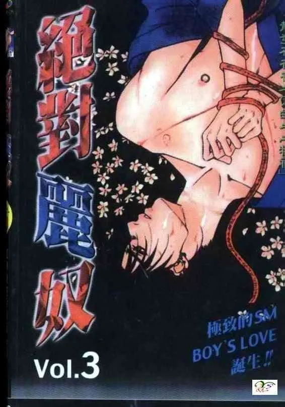 第80页
