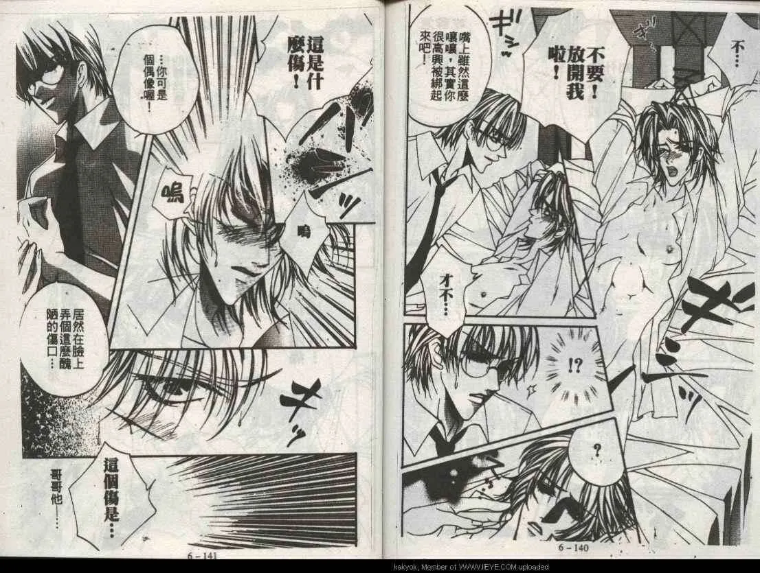 第72页