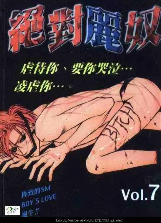 第83页