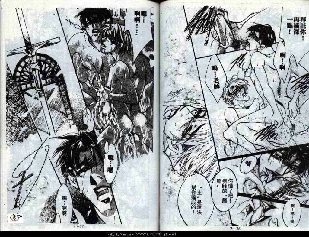 第40页