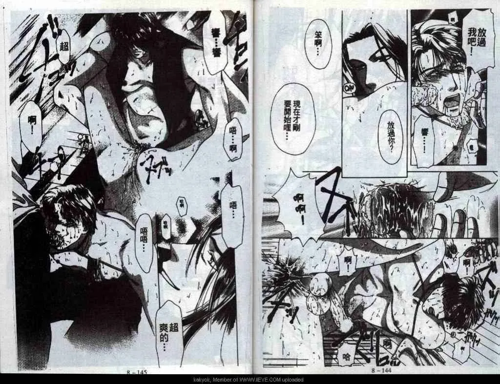 第76页