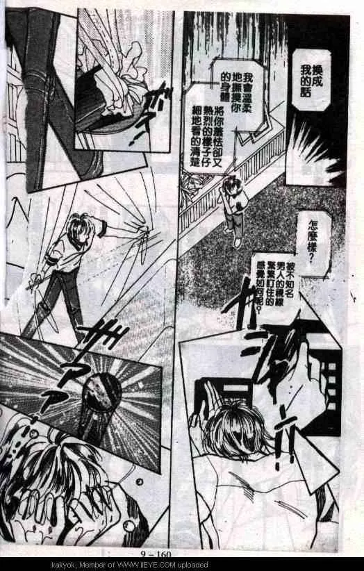 第82页