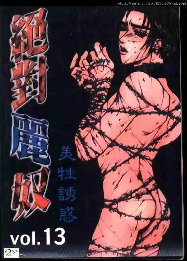 第83页