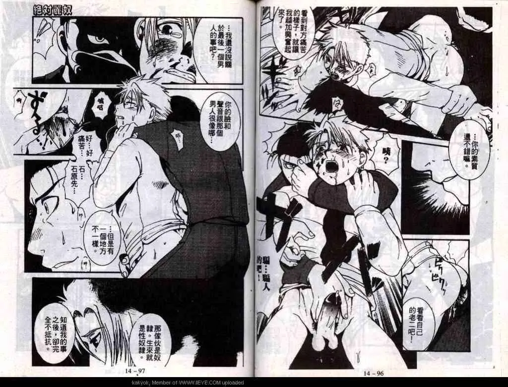 第50页