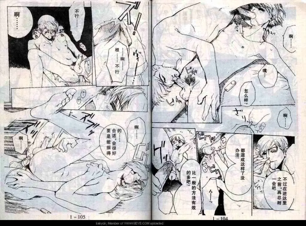 第54页