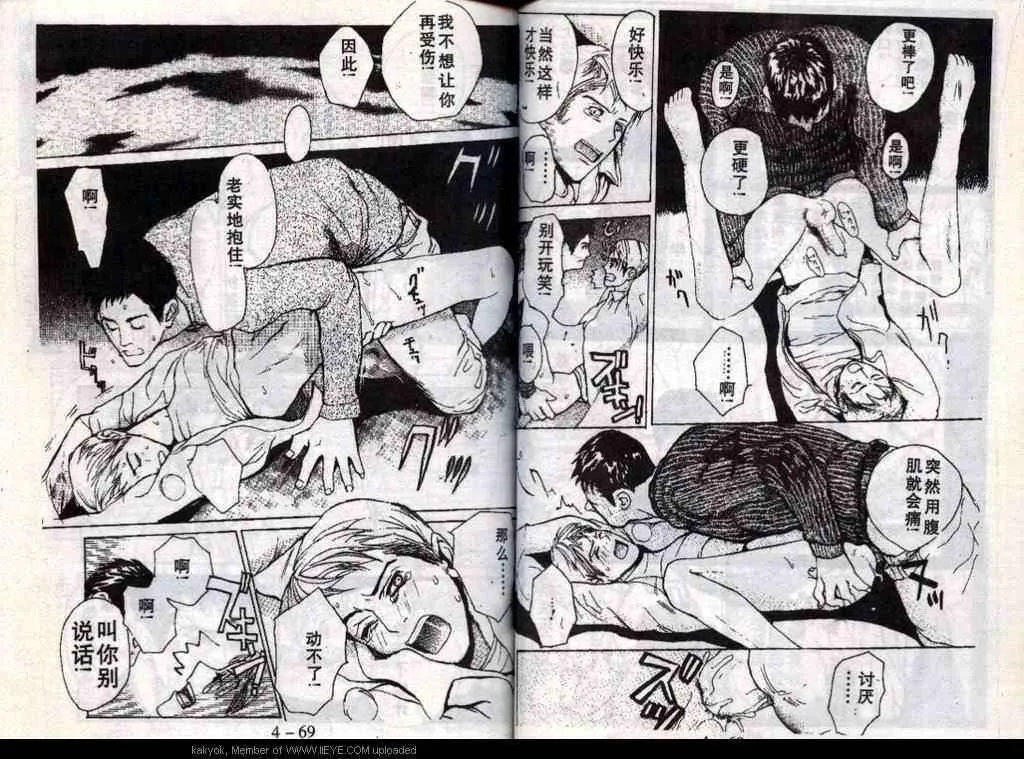第36页
