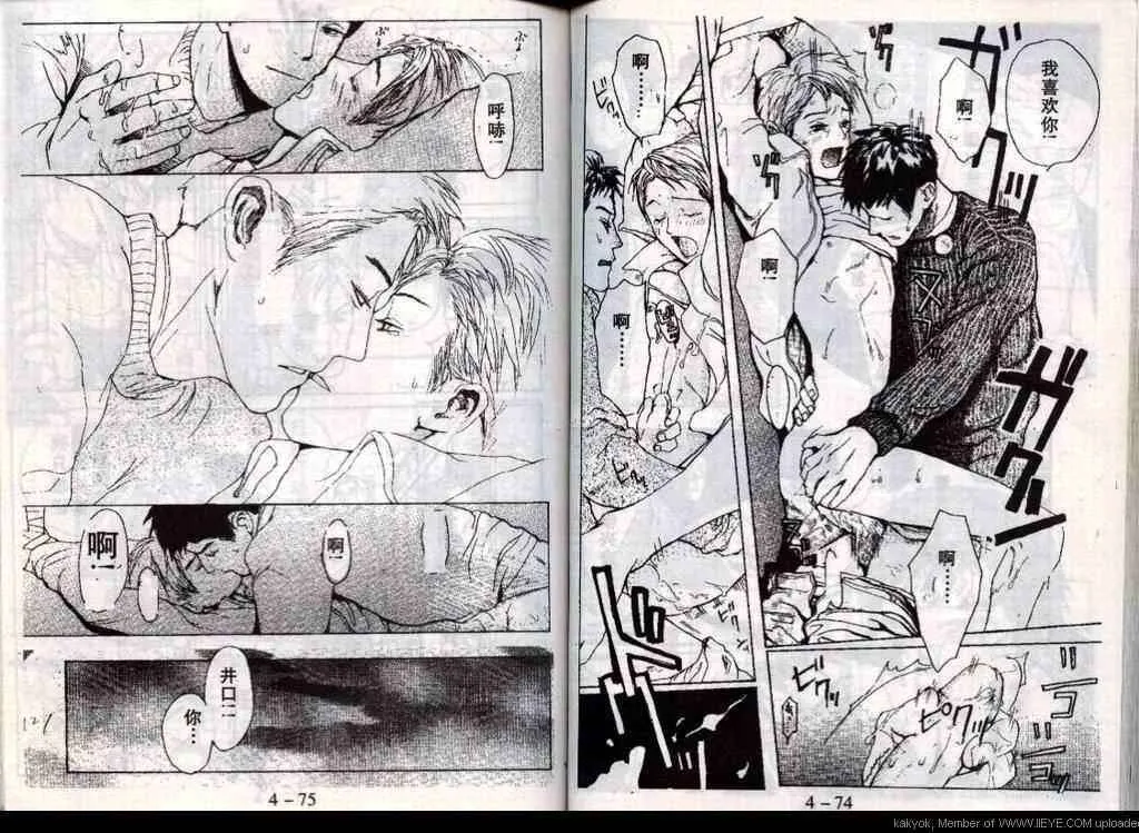 第39页