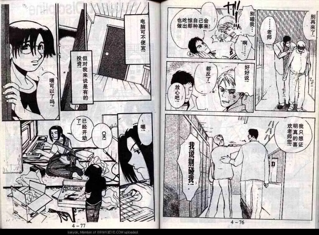 第40页