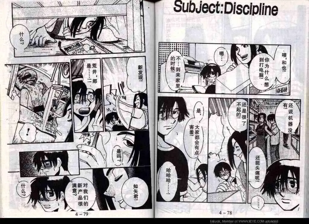 第41页