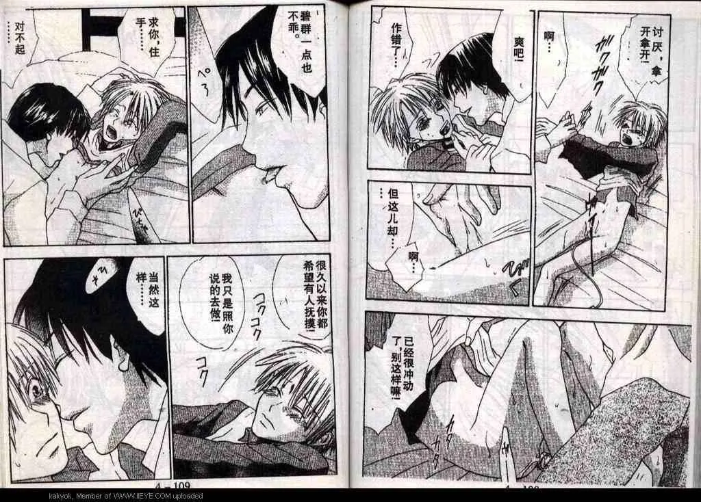 第56页