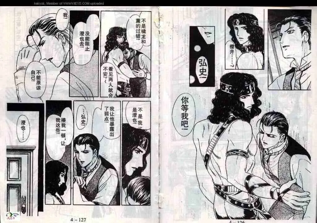 第65页