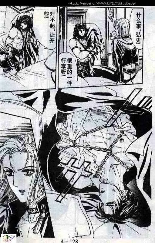 第66页