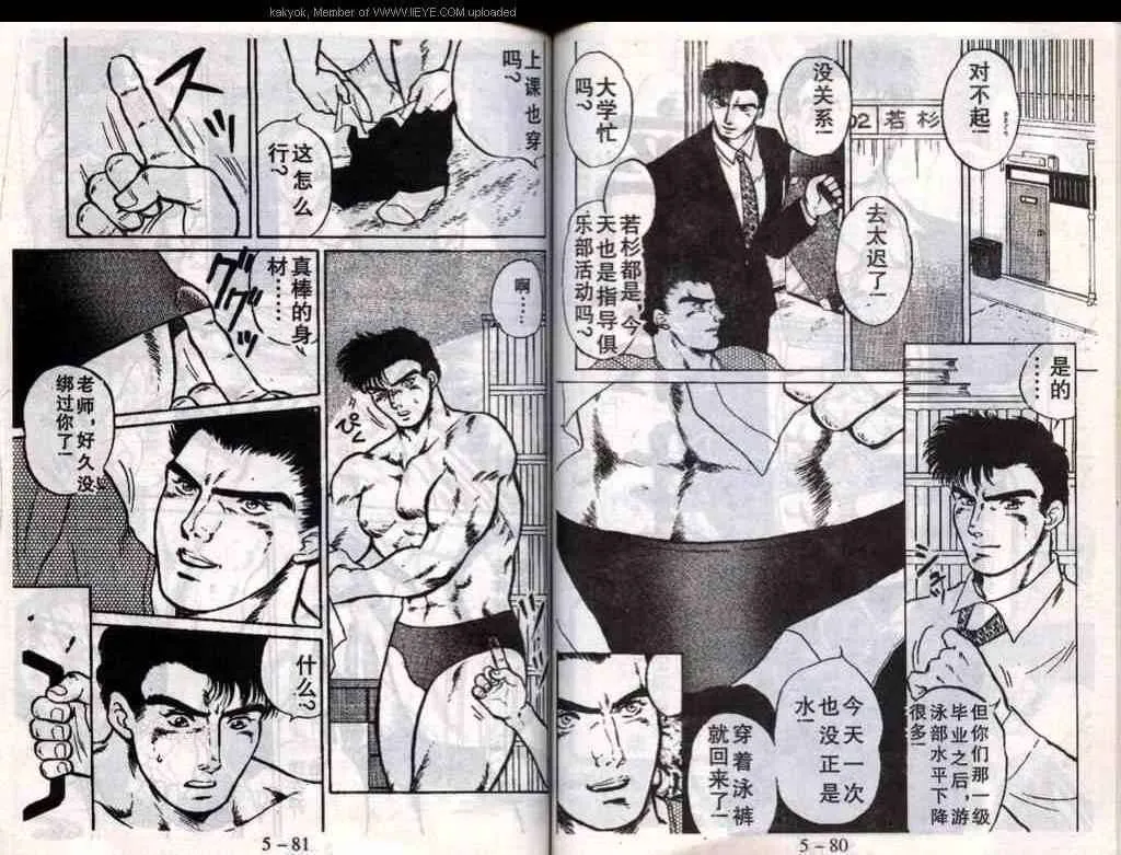 第42页