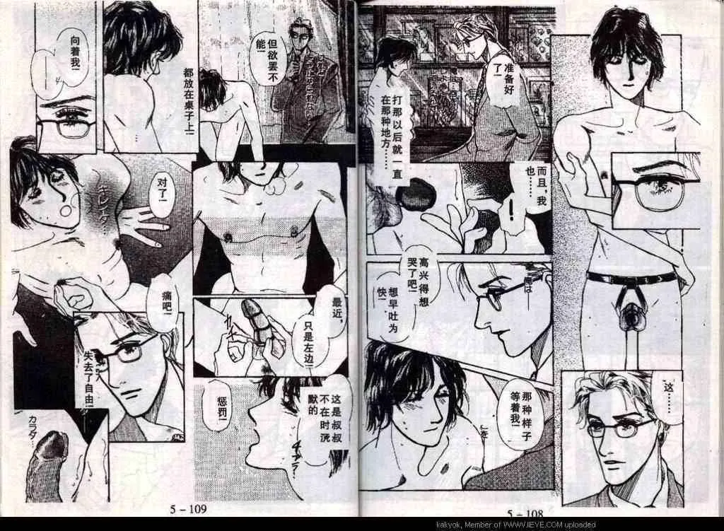 第56页