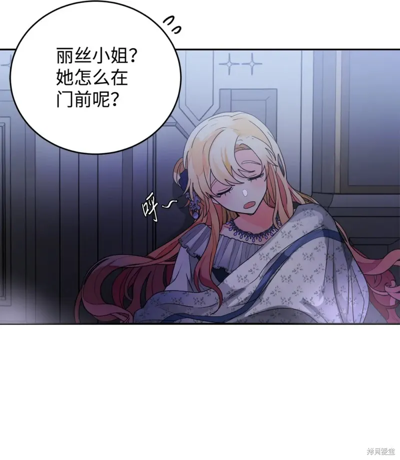 第46页