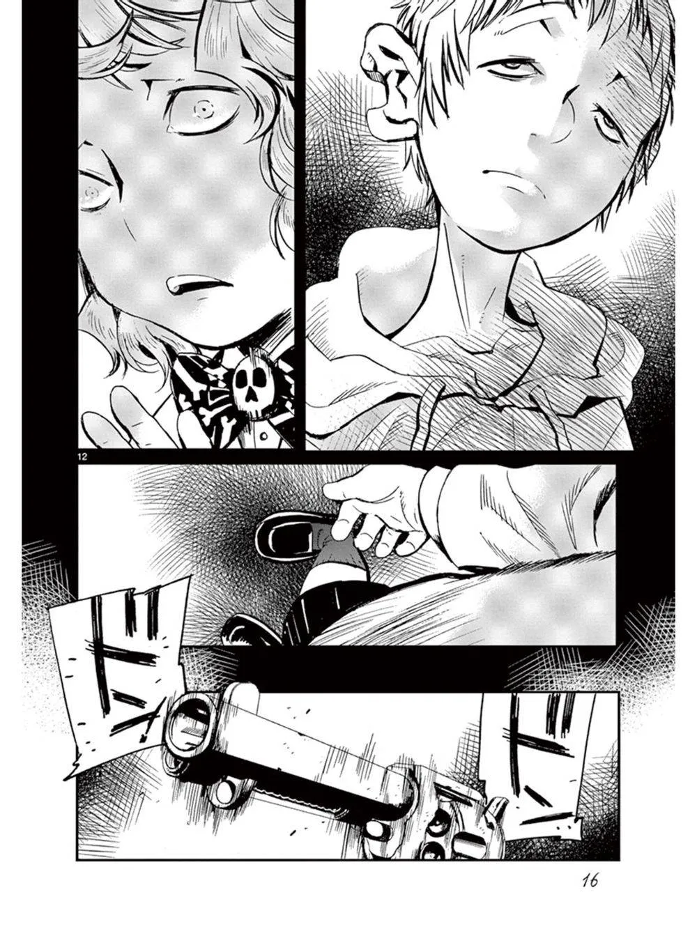 第13页