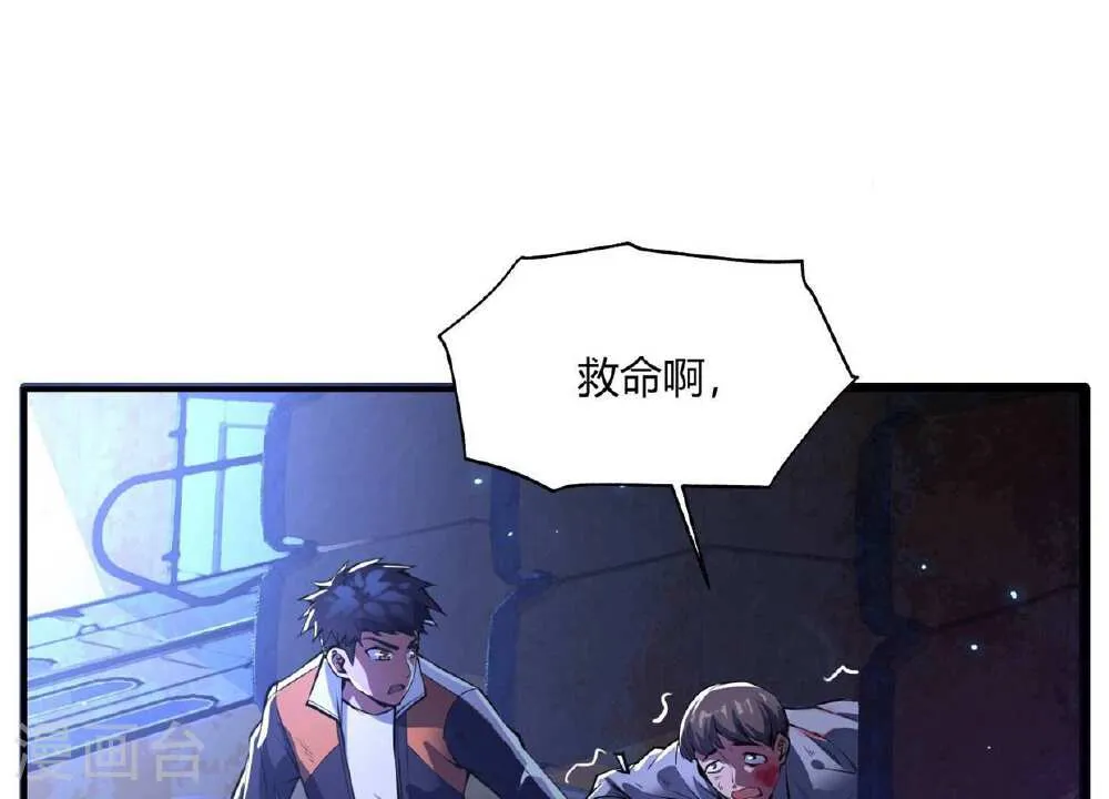 第59页