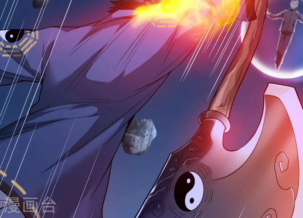 第119页