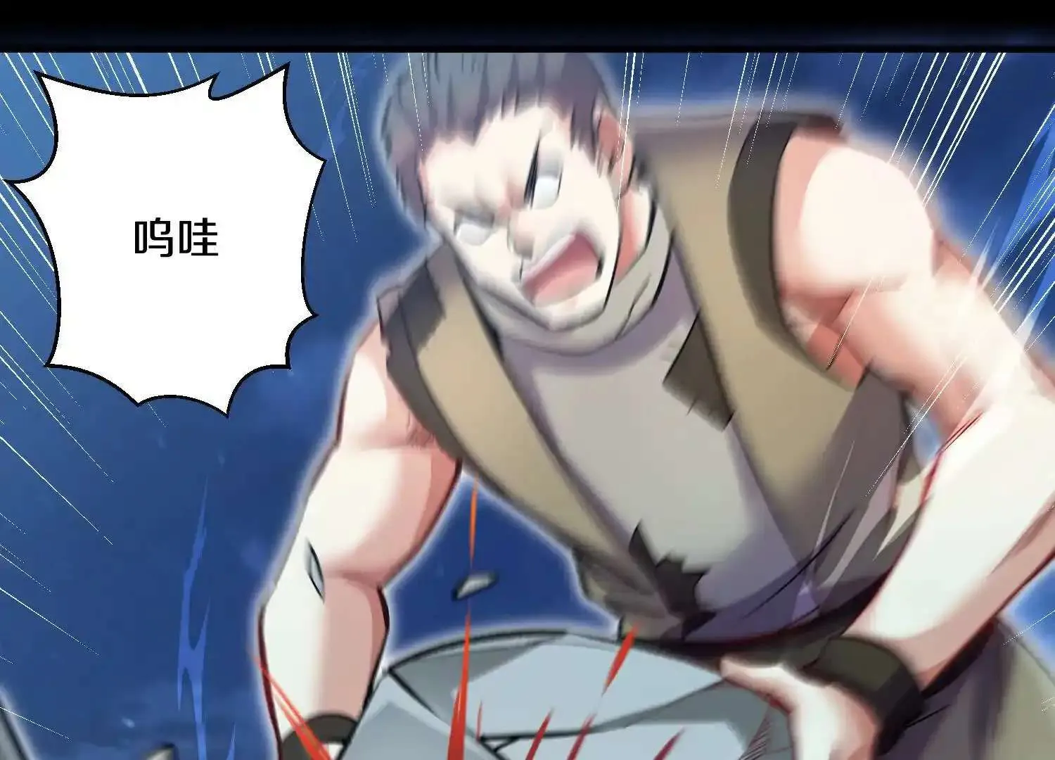 第143页