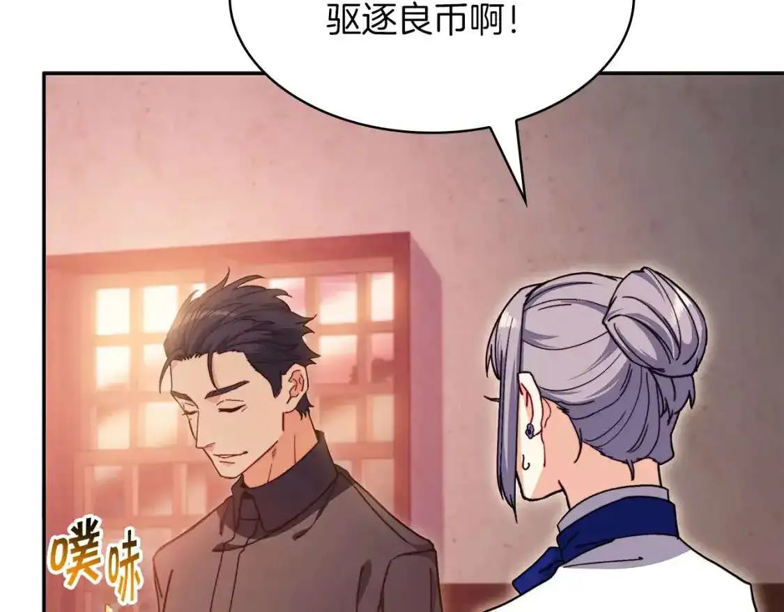 第225页