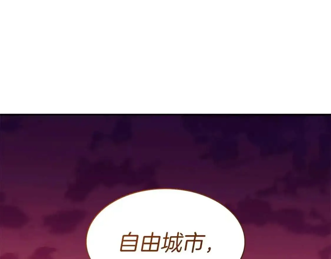 第259页