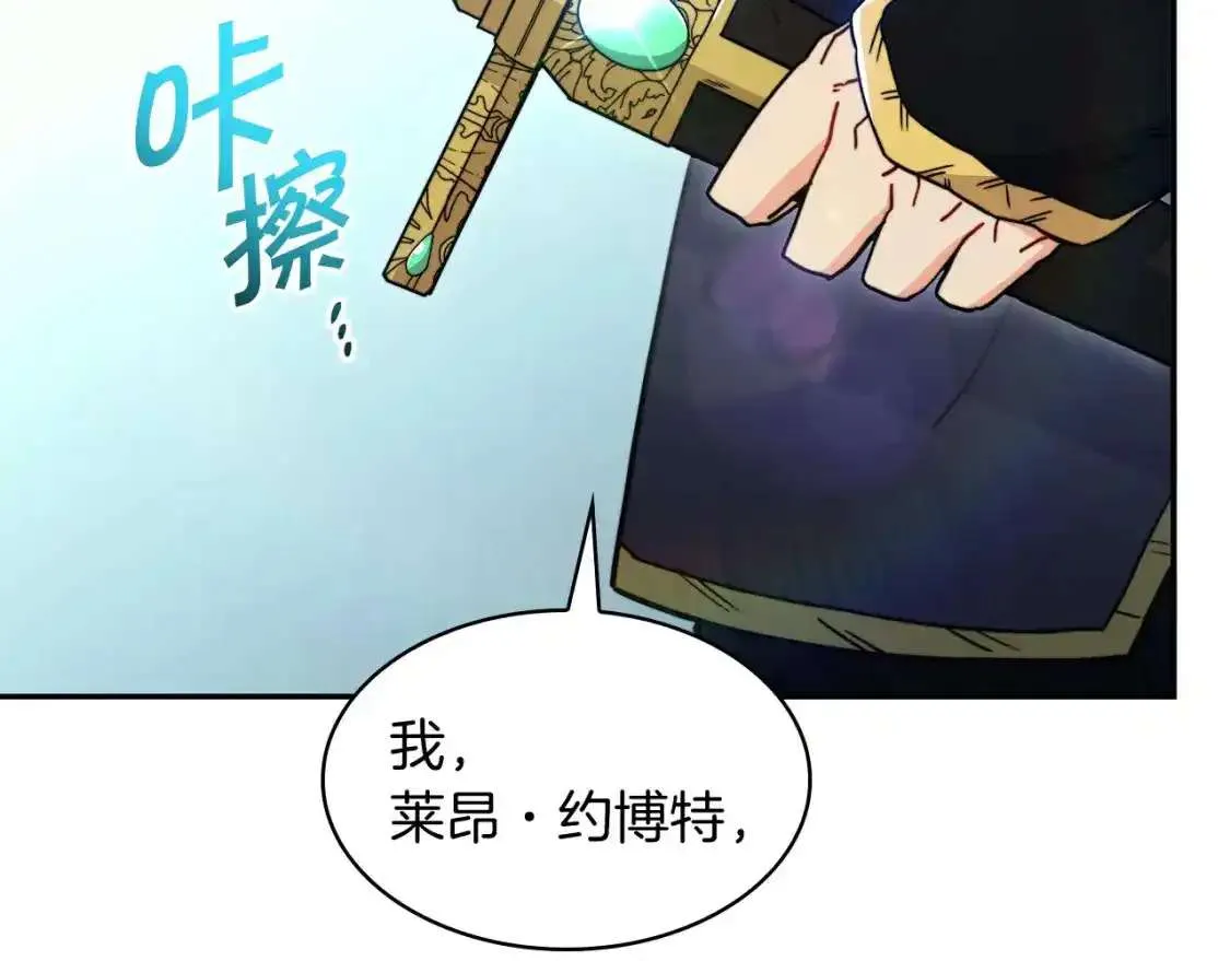 第210页