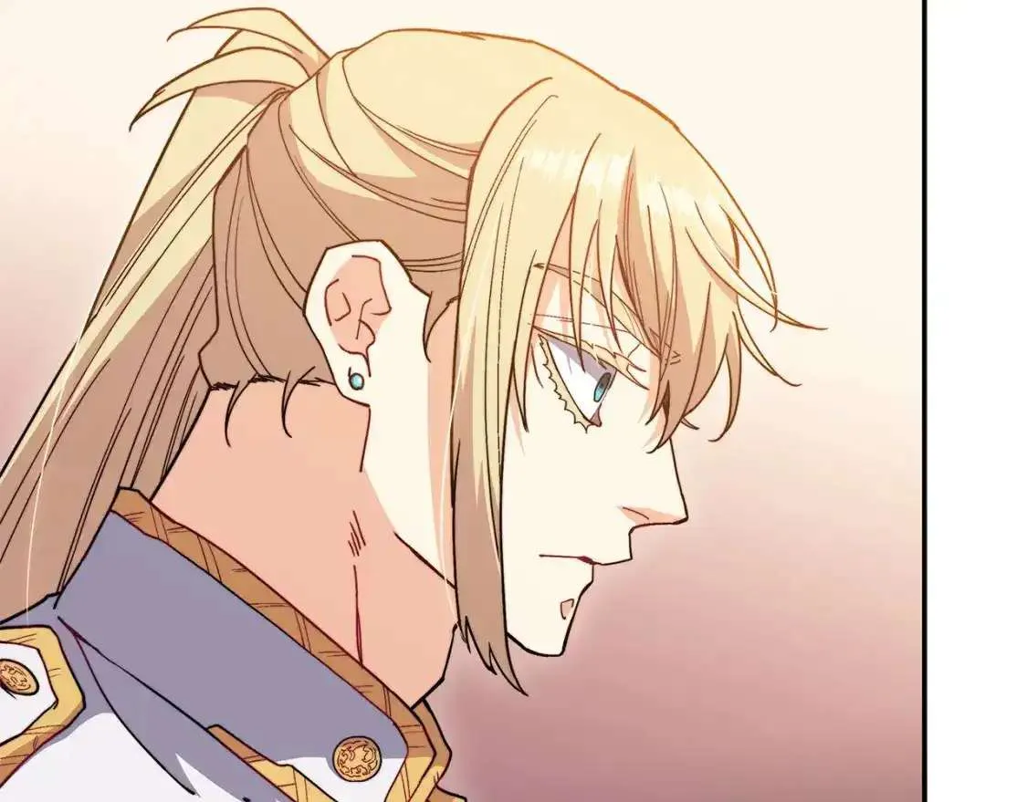 第238页