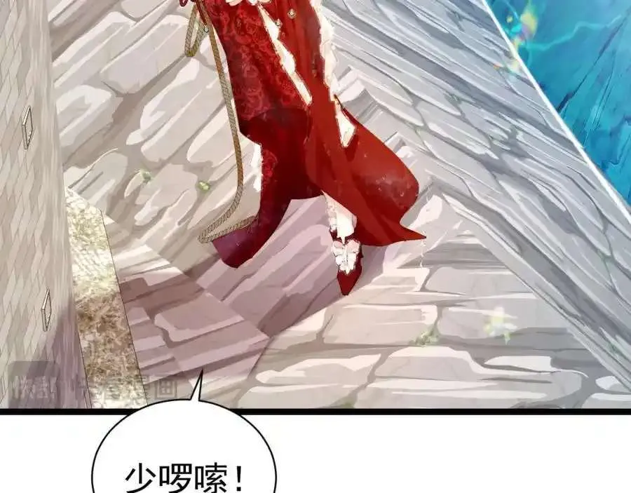 第190页
