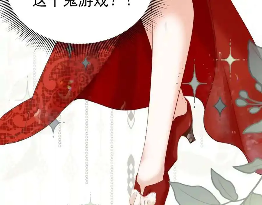 第196页