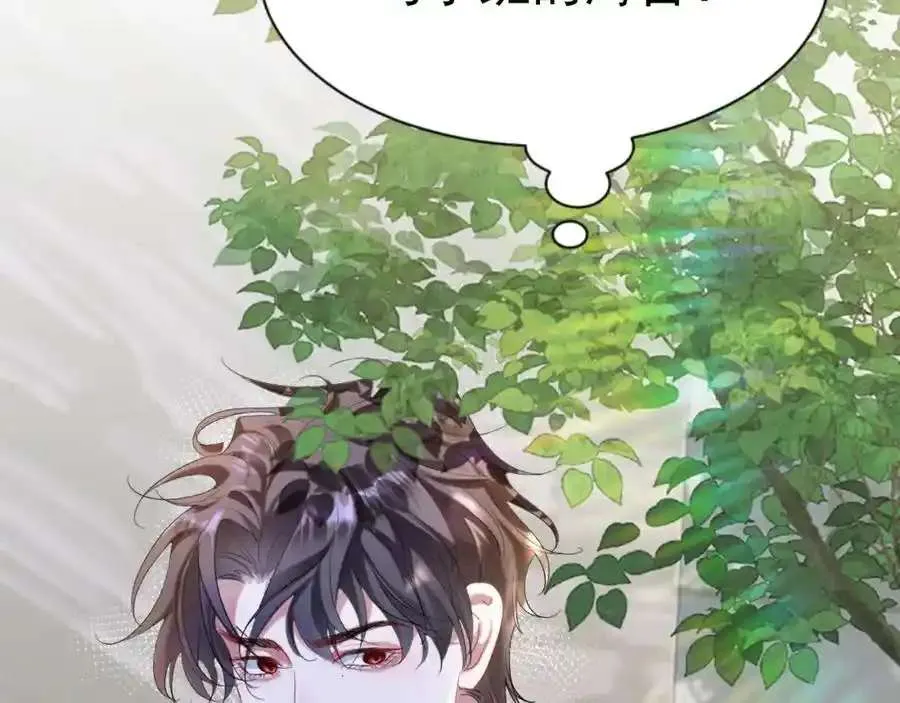 第200页