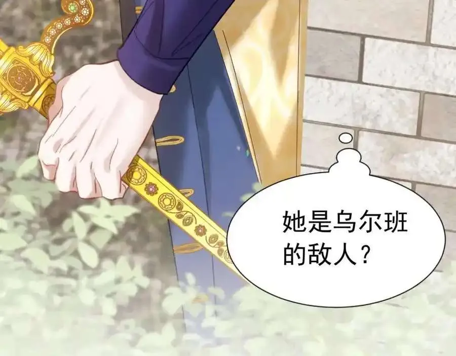 第203页