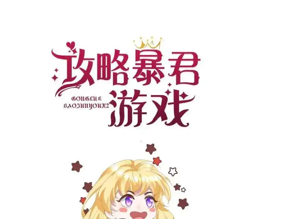 第188页