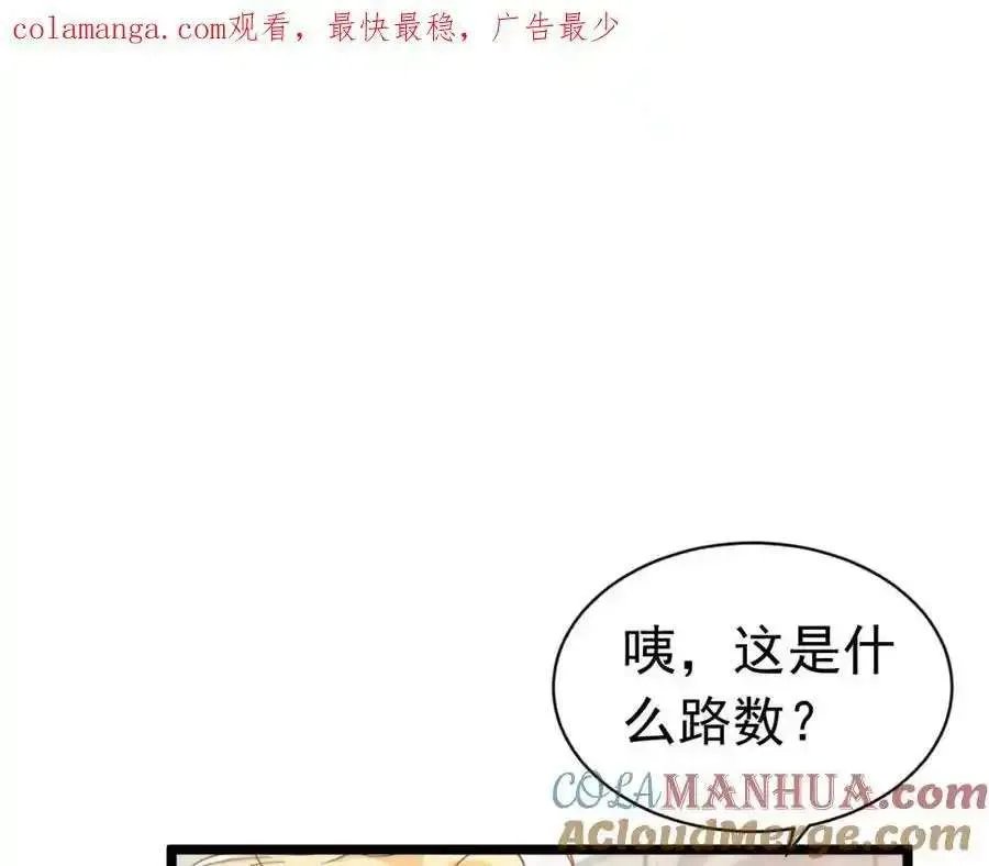 第188页