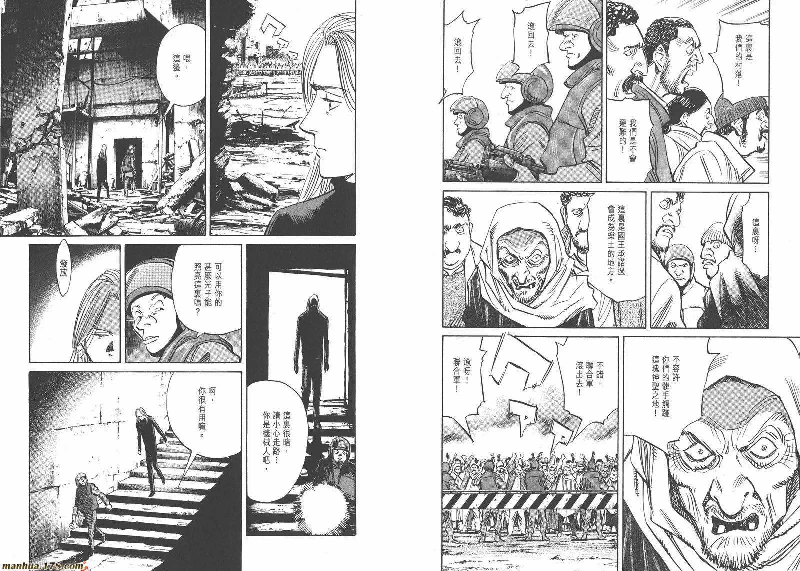 第30页