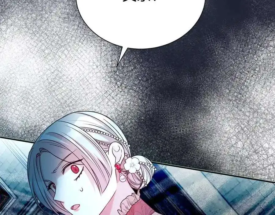 第220页