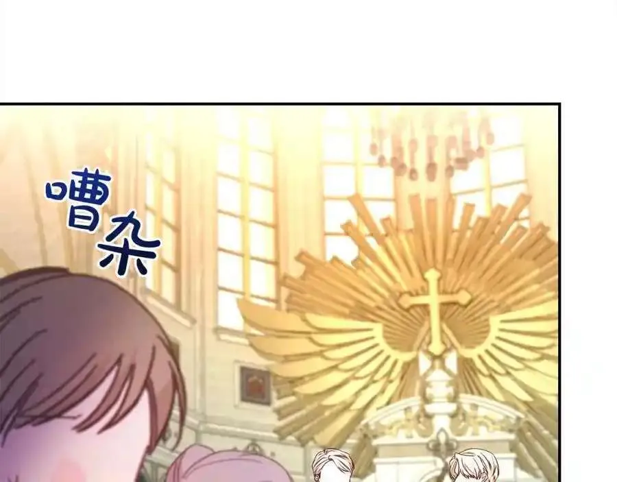 第184页