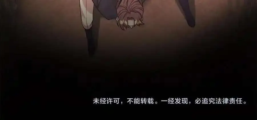 第202页