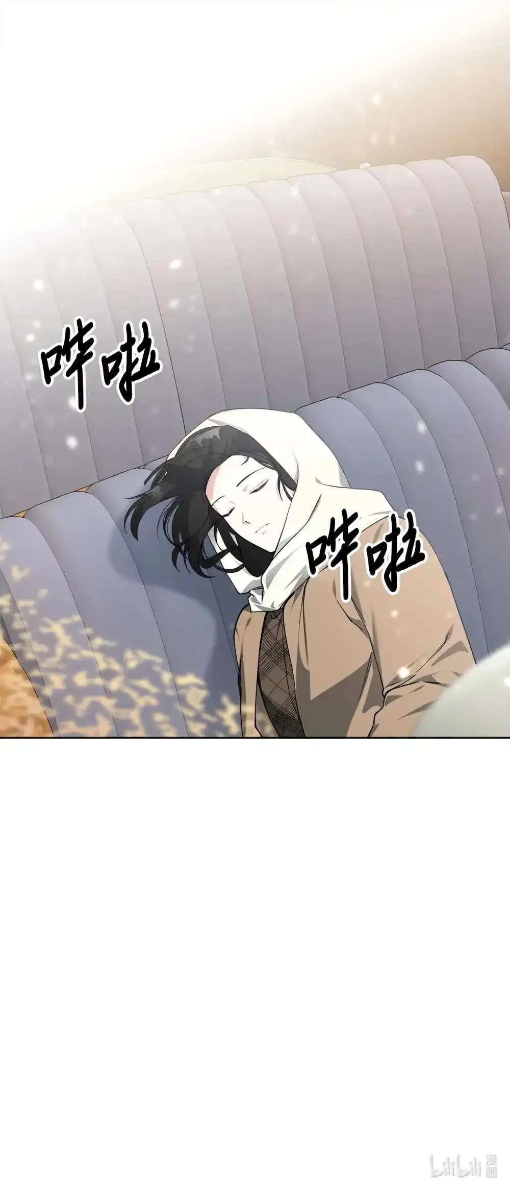 第111页