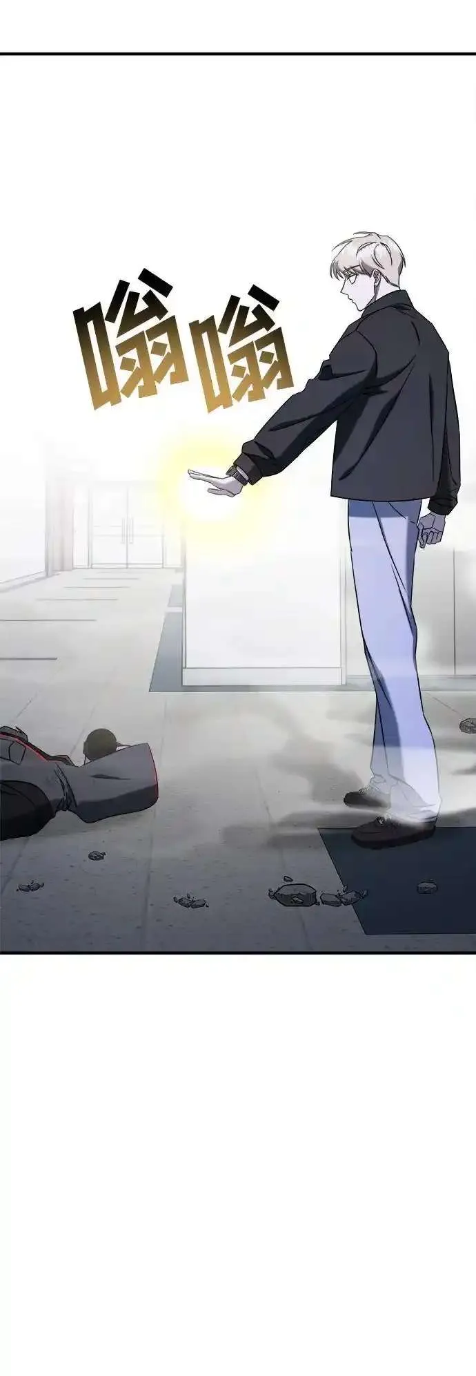 第90页